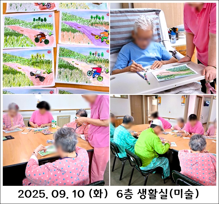 a7d190eb3e292ea1b9630c9ce84d1ee4_1758095