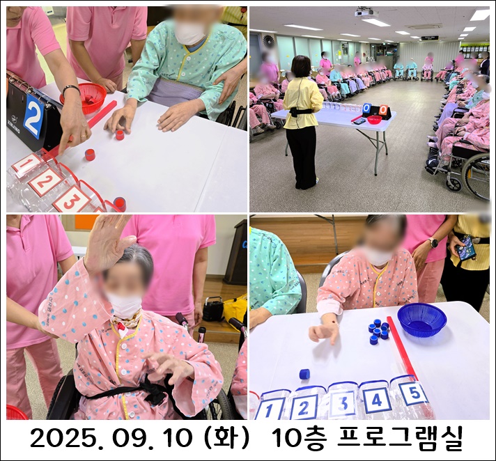 a7d190eb3e292ea1b9630c9ce84d1ee4_1758095