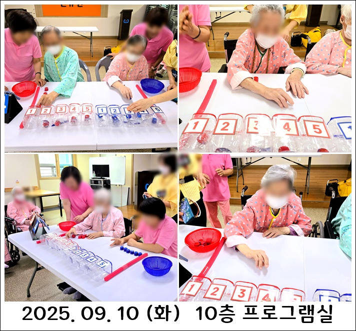 a7d190eb3e292ea1b9630c9ce84d1ee4_1758095