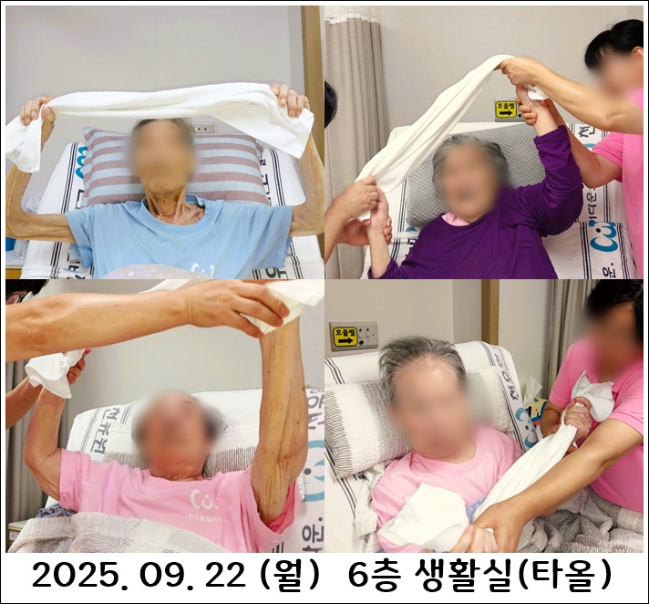 b6afccbb8810342598557cb874ef83e6_1759063