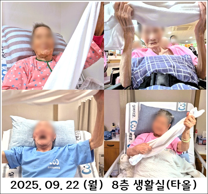 b6afccbb8810342598557cb874ef83e6_1759063