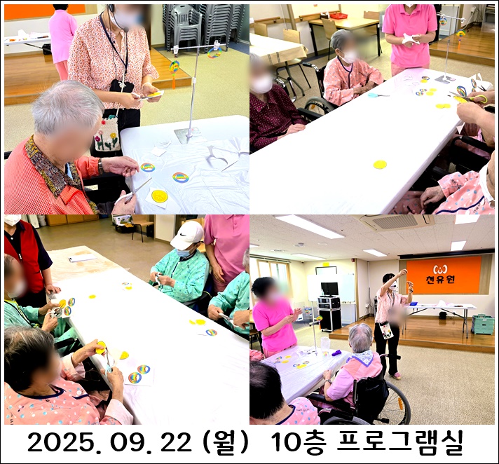 b6afccbb8810342598557cb874ef83e6_1759065