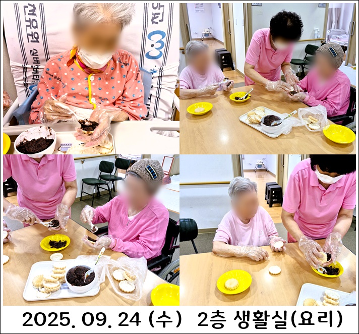 b6afccbb8810342598557cb874ef83e6_1759066