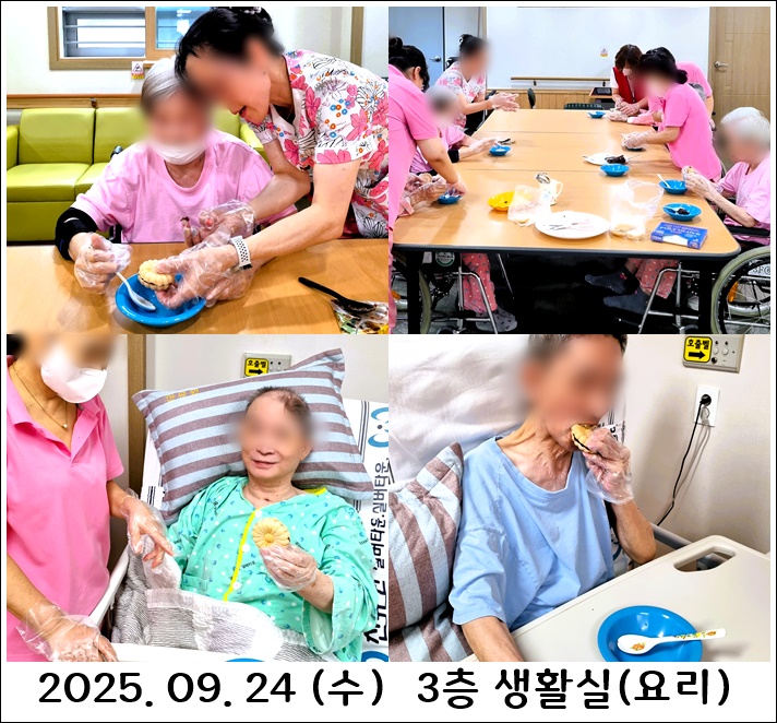 b6afccbb8810342598557cb874ef83e6_1759066