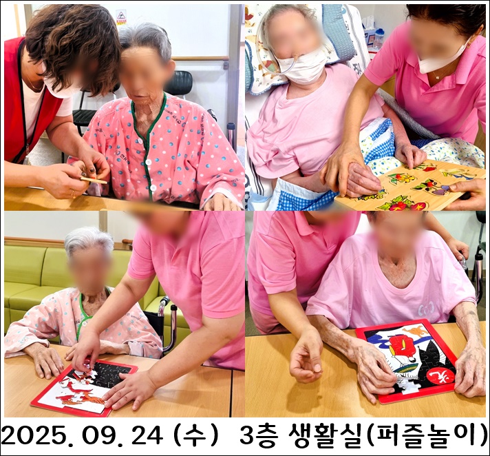 b6afccbb8810342598557cb874ef83e6_1759066