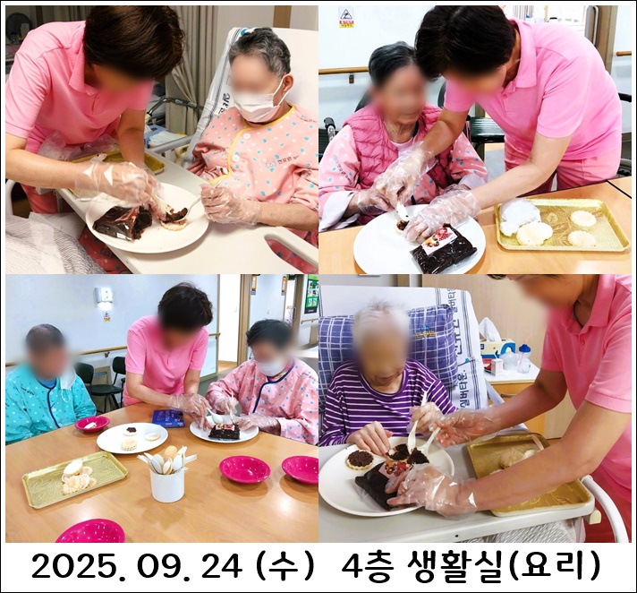 b6afccbb8810342598557cb874ef83e6_1759066