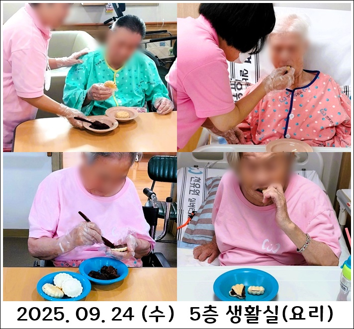 b6afccbb8810342598557cb874ef83e6_1759066