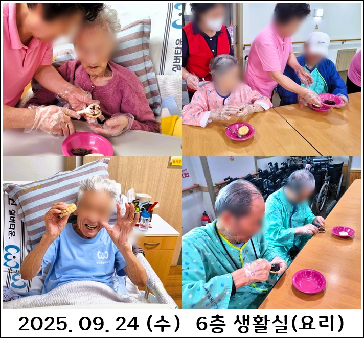 b6afccbb8810342598557cb874ef83e6_1759066