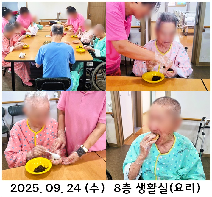 b6afccbb8810342598557cb874ef83e6_1759066