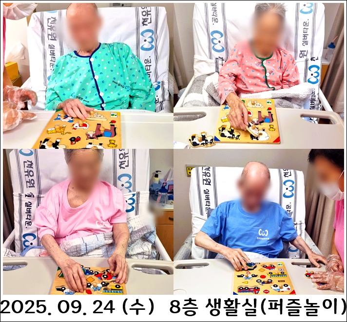 b6afccbb8810342598557cb874ef83e6_1759066