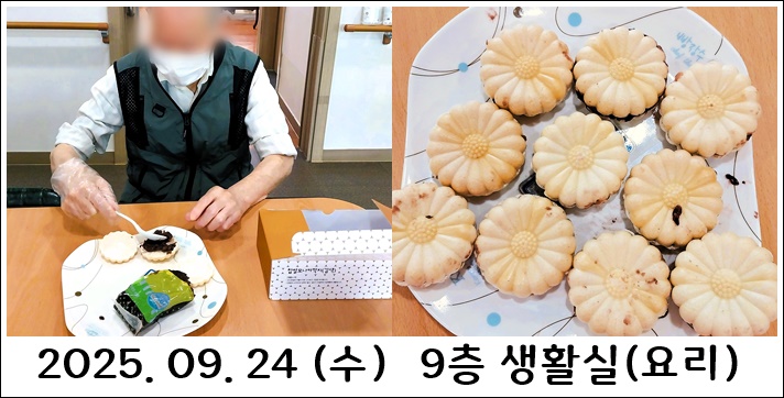 b6afccbb8810342598557cb874ef83e6_1759066