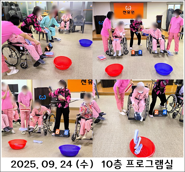 b6afccbb8810342598557cb874ef83e6_1759066