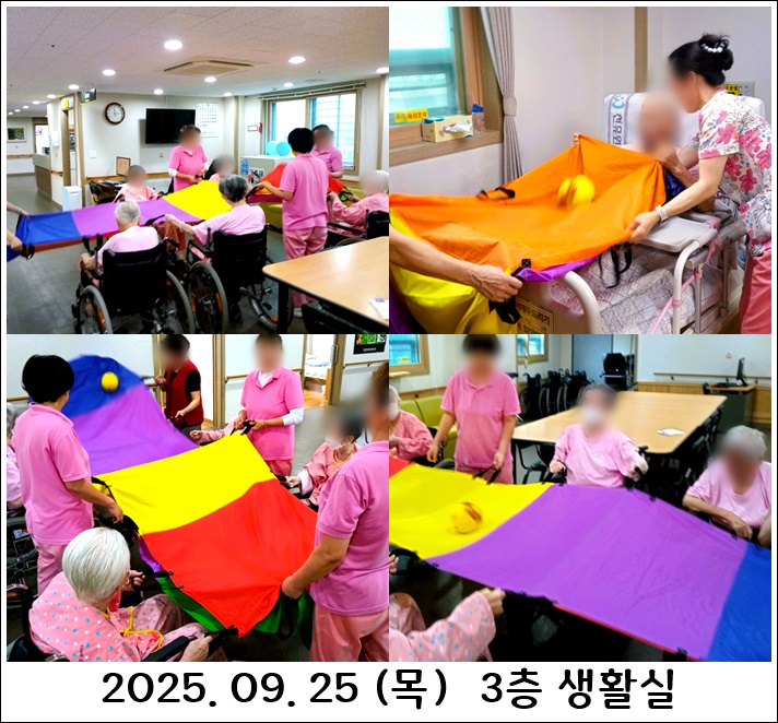 b6afccbb8810342598557cb874ef83e6_1759066