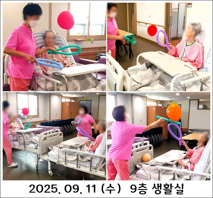 c4764eece23c7adbb821ca0b1fd66338_1758241