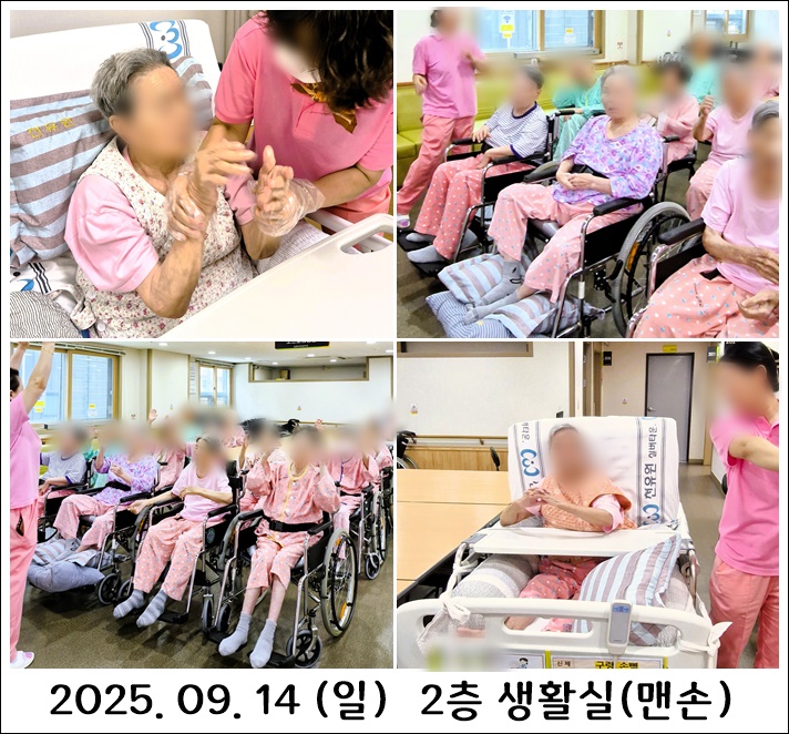 c932ec5dbaee08af33da101dc6d2b07b_1758585