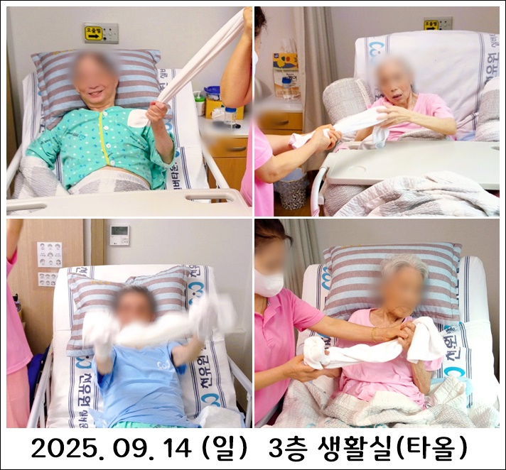 c932ec5dbaee08af33da101dc6d2b07b_1758585