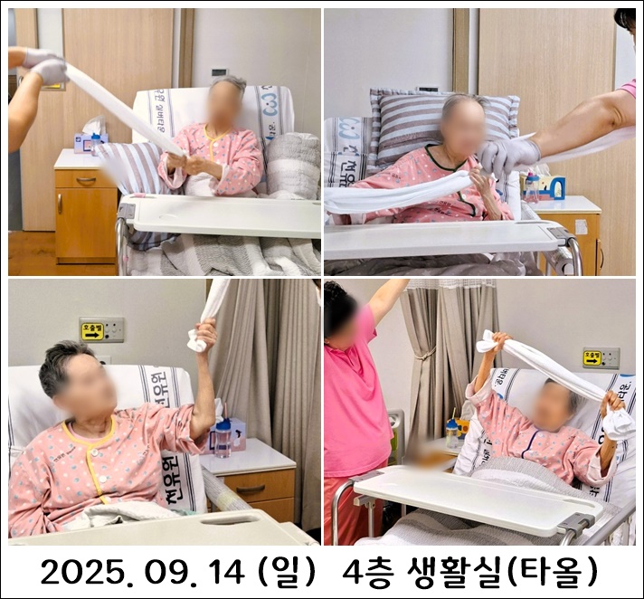 c932ec5dbaee08af33da101dc6d2b07b_1758585