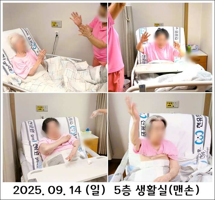 c932ec5dbaee08af33da101dc6d2b07b_1758585