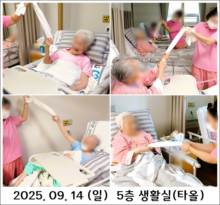 c932ec5dbaee08af33da101dc6d2b07b_1758585