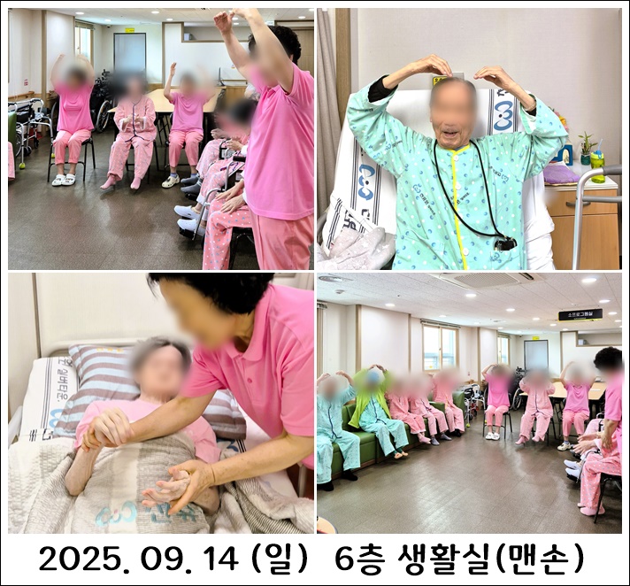 c932ec5dbaee08af33da101dc6d2b07b_1758585