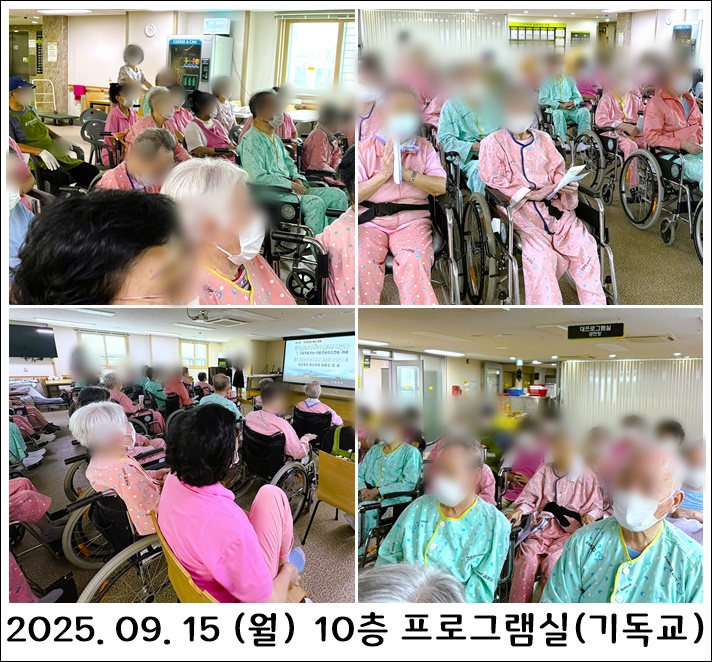 c932ec5dbaee08af33da101dc6d2b07b_1758586