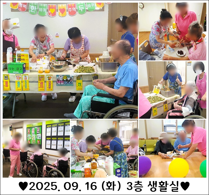 c932ec5dbaee08af33da101dc6d2b07b_1758587