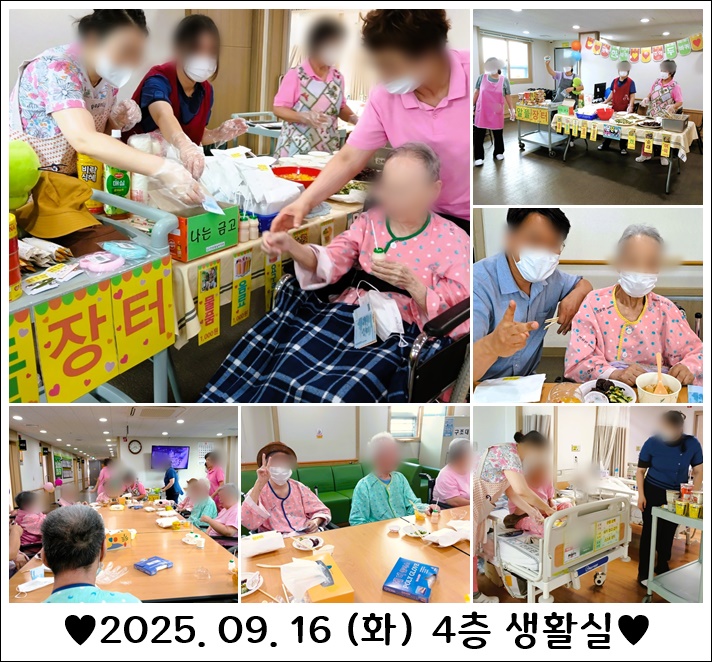 c932ec5dbaee08af33da101dc6d2b07b_1758587