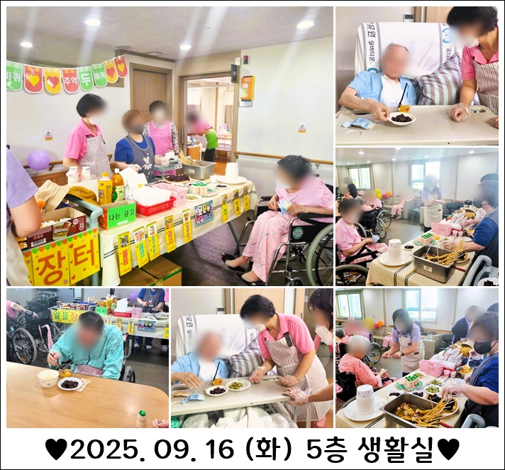 c932ec5dbaee08af33da101dc6d2b07b_1758587