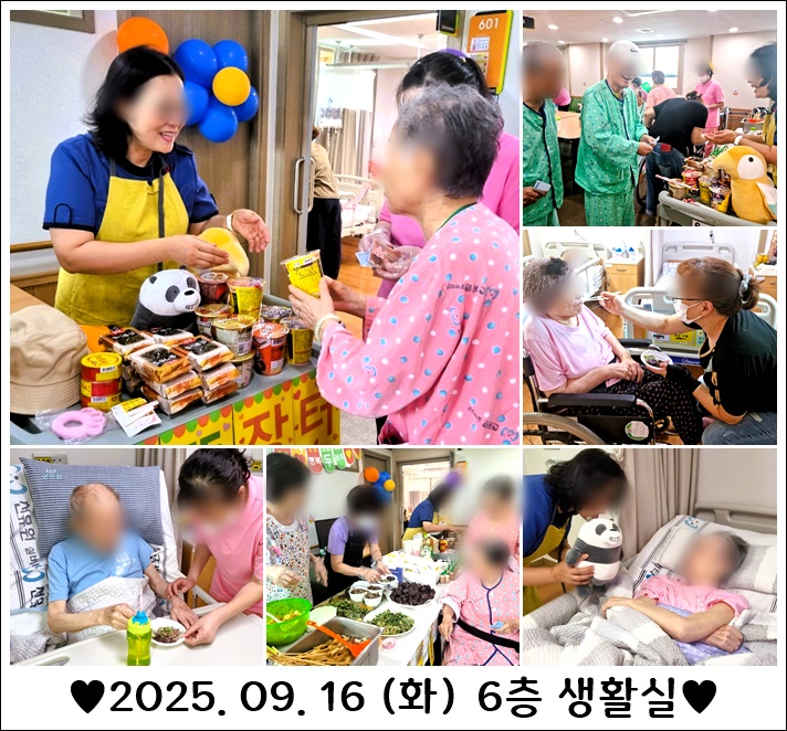 c932ec5dbaee08af33da101dc6d2b07b_1758587