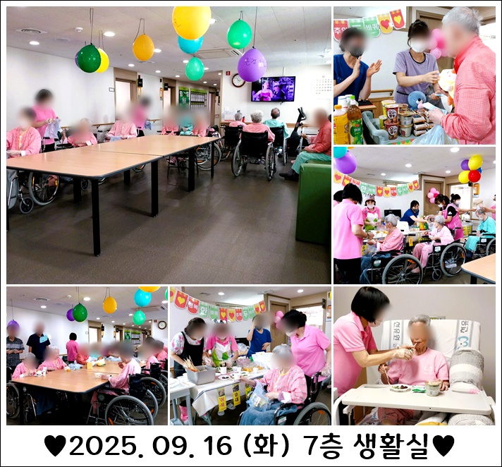 c932ec5dbaee08af33da101dc6d2b07b_1758587