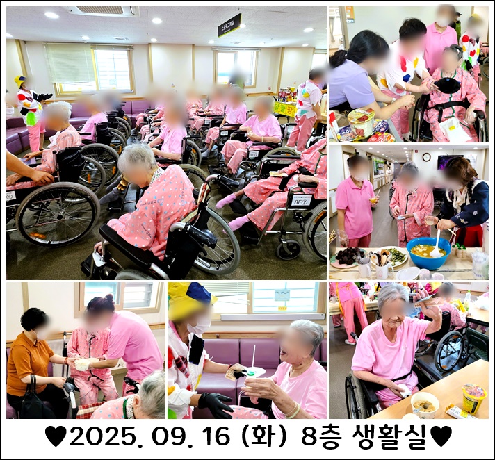 c932ec5dbaee08af33da101dc6d2b07b_1758587