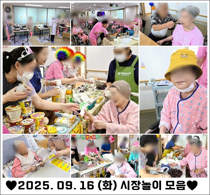 c932ec5dbaee08af33da101dc6d2b07b_1758587