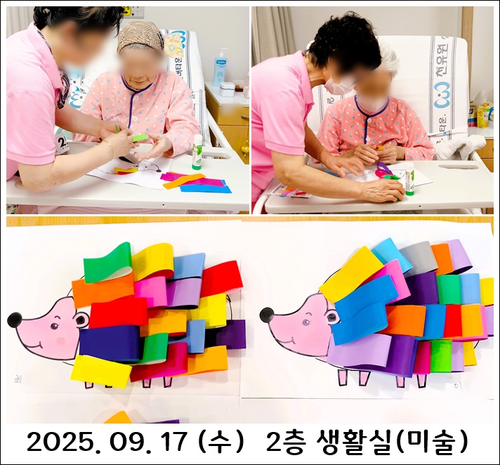 c932ec5dbaee08af33da101dc6d2b07b_1758614