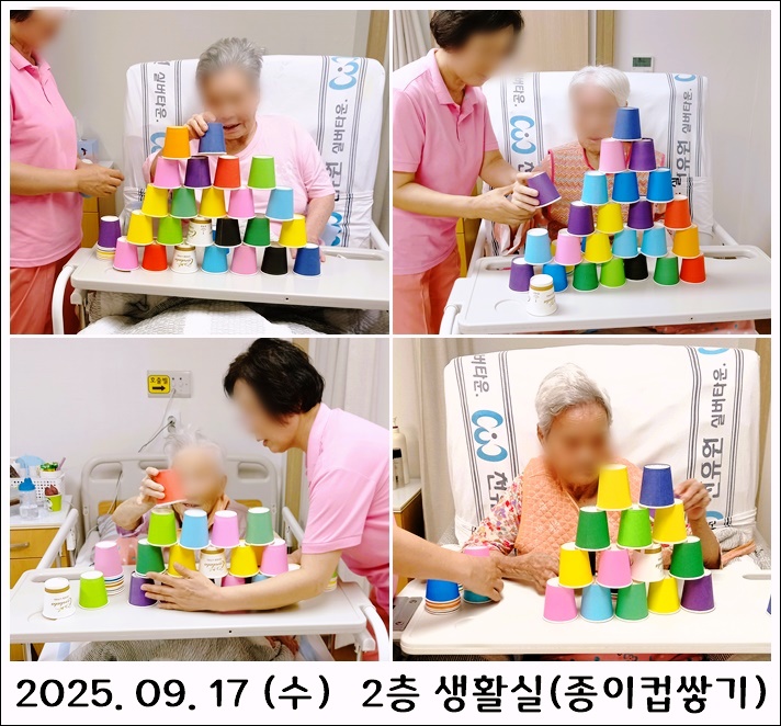 c932ec5dbaee08af33da101dc6d2b07b_1758614