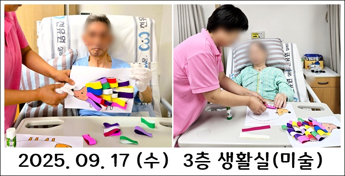 c932ec5dbaee08af33da101dc6d2b07b_1758614