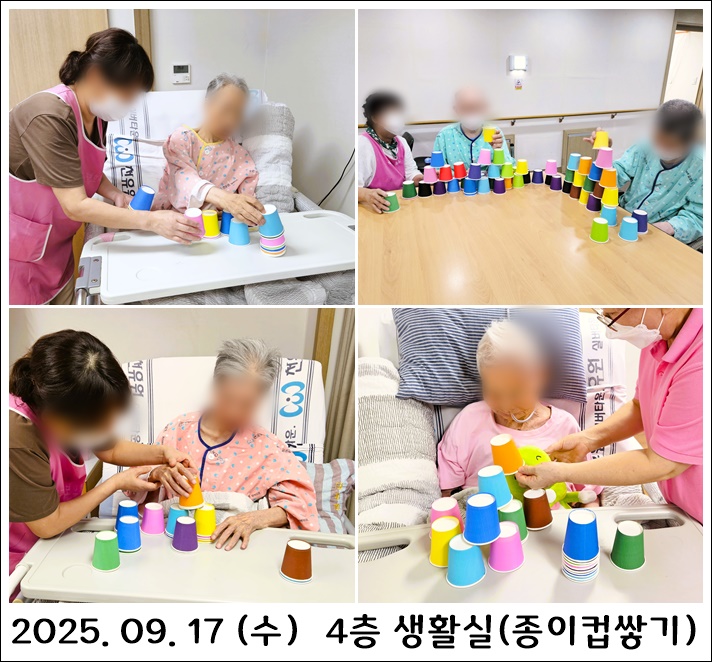 c932ec5dbaee08af33da101dc6d2b07b_1758614