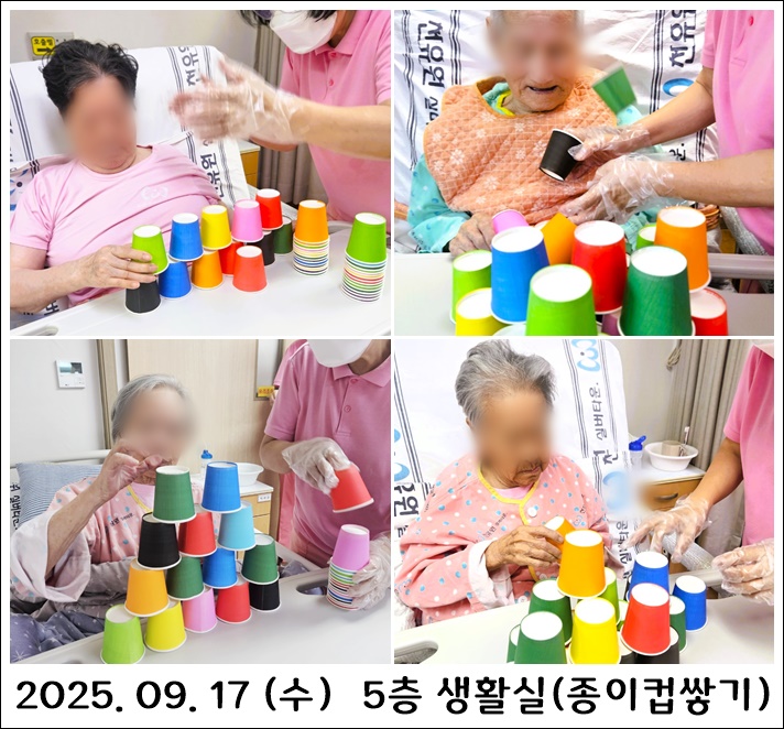 c932ec5dbaee08af33da101dc6d2b07b_1758614