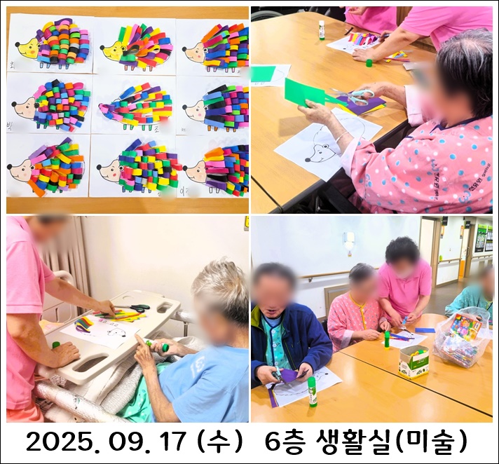 c932ec5dbaee08af33da101dc6d2b07b_1758614