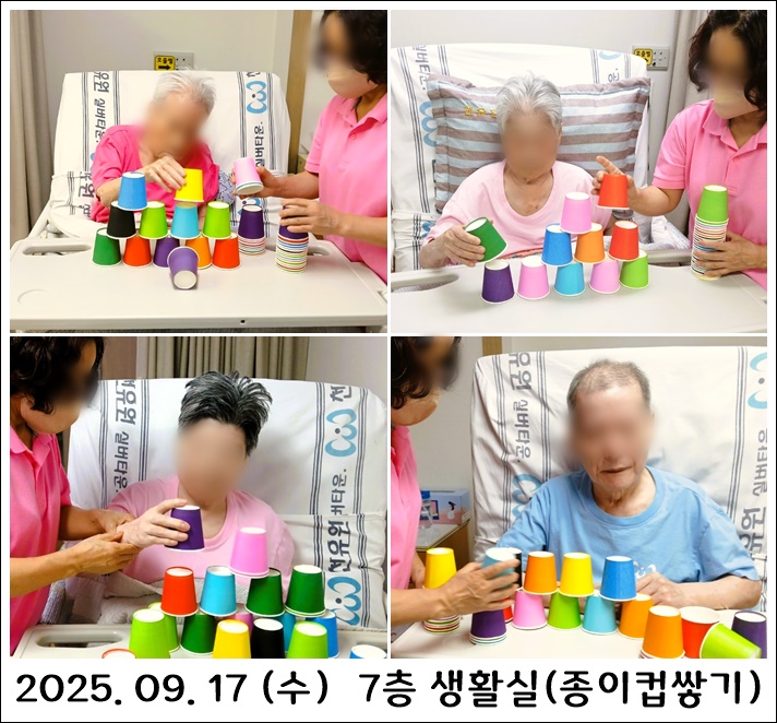 c932ec5dbaee08af33da101dc6d2b07b_1758614