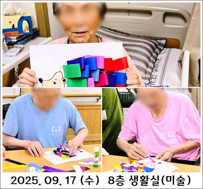 c932ec5dbaee08af33da101dc6d2b07b_1758614