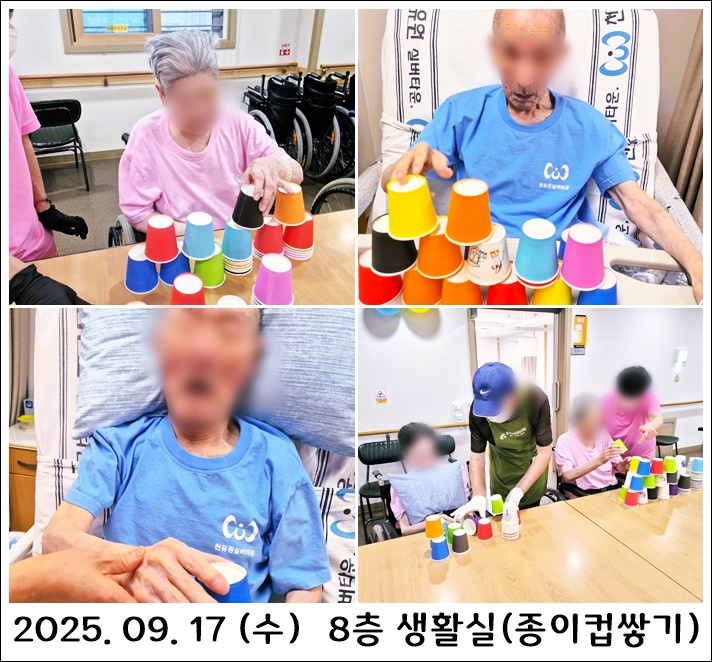 c932ec5dbaee08af33da101dc6d2b07b_1758614