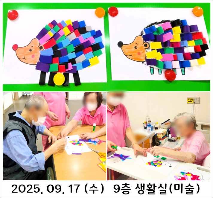 c932ec5dbaee08af33da101dc6d2b07b_1758614