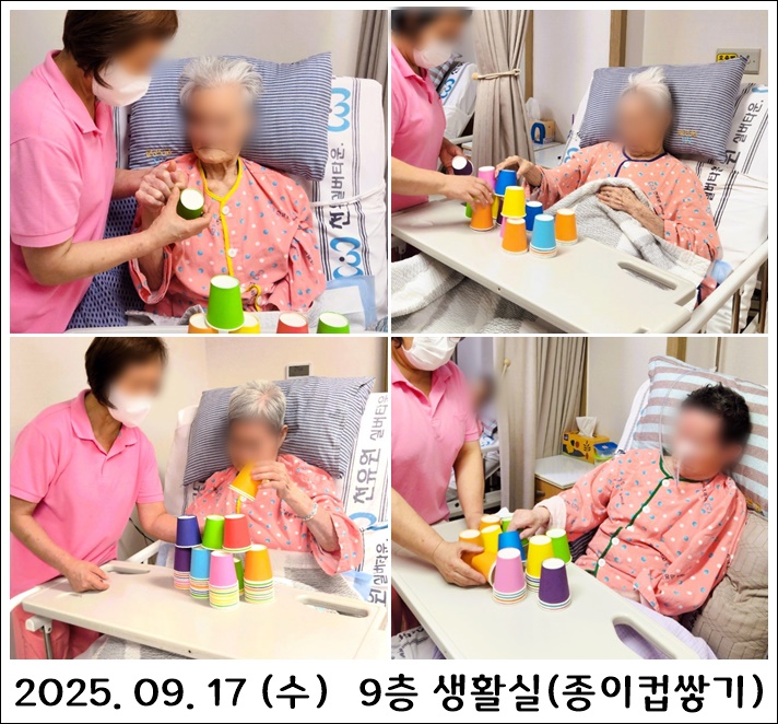 c932ec5dbaee08af33da101dc6d2b07b_1758614