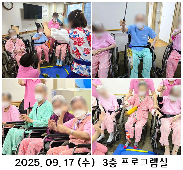 c932ec5dbaee08af33da101dc6d2b07b_1758614