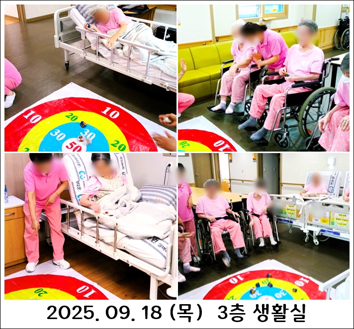 c932ec5dbaee08af33da101dc6d2b07b_1758614