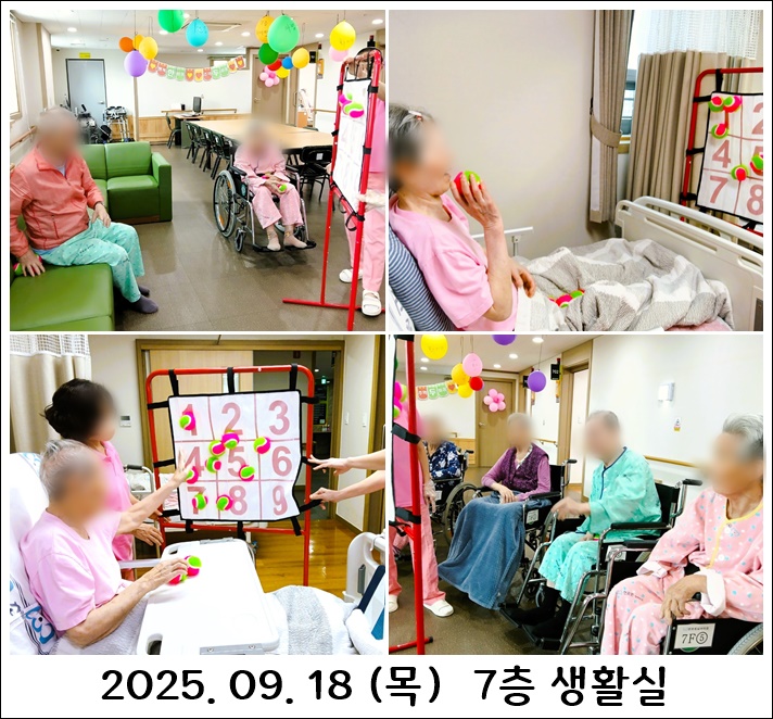 c932ec5dbaee08af33da101dc6d2b07b_1758614