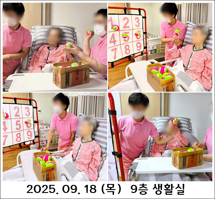 c932ec5dbaee08af33da101dc6d2b07b_1758614