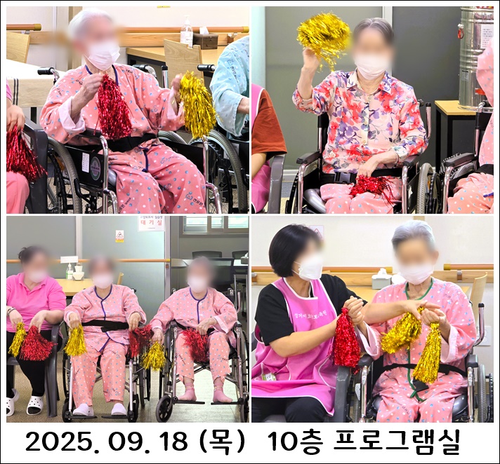 c932ec5dbaee08af33da101dc6d2b07b_1758614