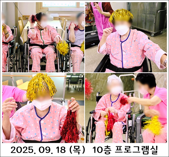 c932ec5dbaee08af33da101dc6d2b07b_1758614