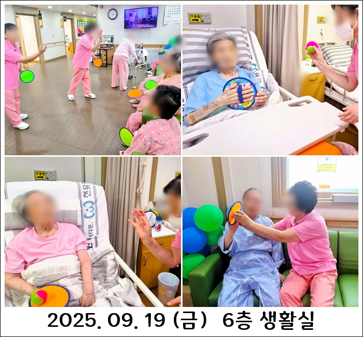 c932ec5dbaee08af33da101dc6d2b07b_1758614